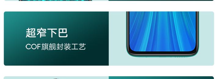 tnote10ͼtnote8pro^e_֙Cuy_֙CWԺ_վ