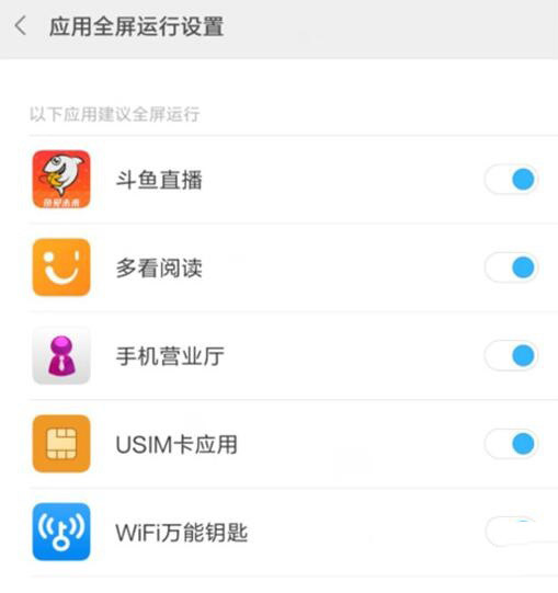 tnote8ȫ@ʾO?