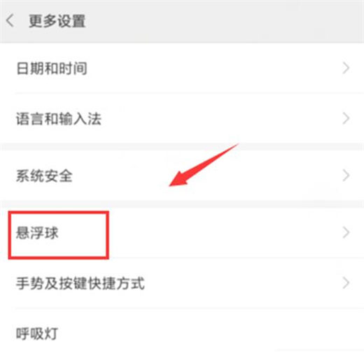 tnote8proδ_Ҹ?_׿֙C_֙CW(xu)Ժ_վ