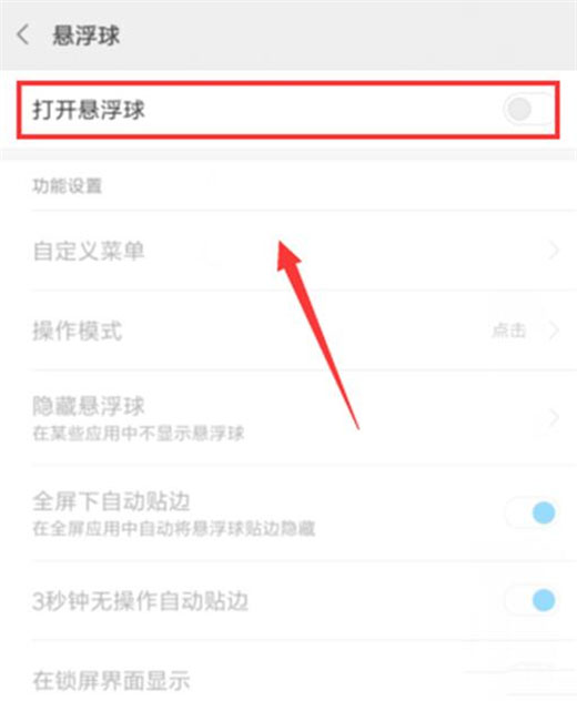 tnote8proδ_Ҹ?