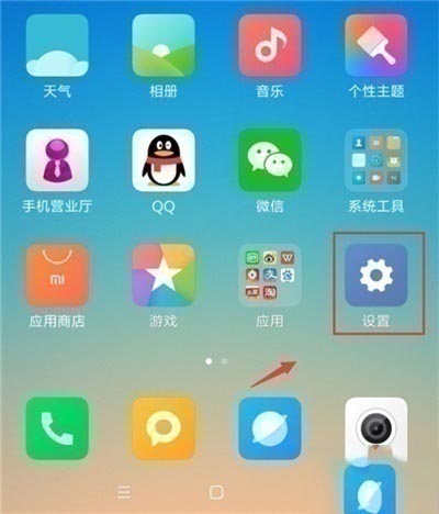 tnote8proϵy?_׿֙C_֙CWԺ_վ