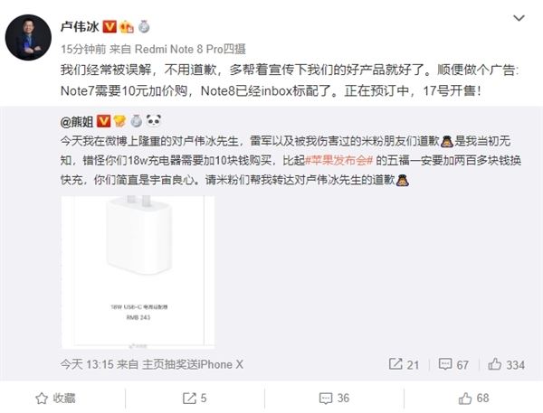 tNote8֙Cu tNote8^աmwuy_֙Cuy_֙CWԺ_վ