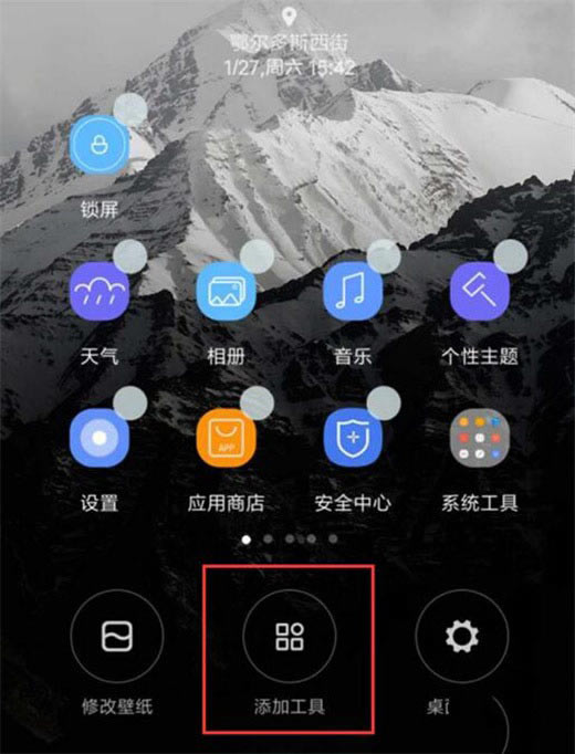 tnote8proС?