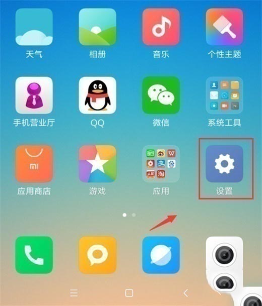 tnote8pro_ȫք?_׿֙C_֙CWԺ_վ