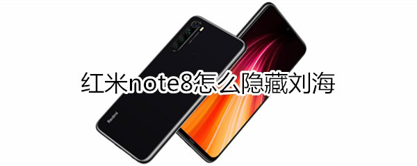 tnote8[؄?_׿֙C_֙CWԺ_վ