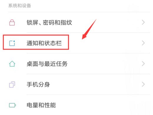 tnote8pro@ʾ(sh)r(sh)W(wng)?_׿֙C(j)_֙C(j)W(xu)Ժ_վ