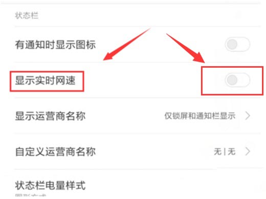 tnote8pro@ʾ(sh)r(sh)W(wng)?_׿֙C(j)_֙C(j)W(xu)Ժ_վ
