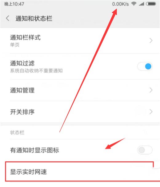 tnote8pro@ʾ(sh)r(sh)W(wng)?_׿֙C(j)_֙C(j)W(xu)Ժ_վ