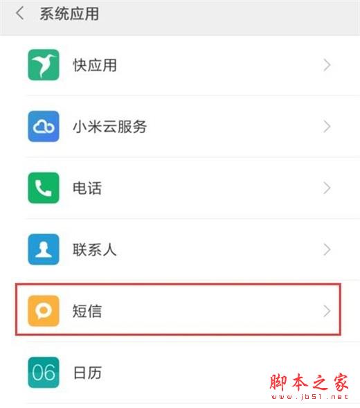 tnote8pro@ʾrصĶ