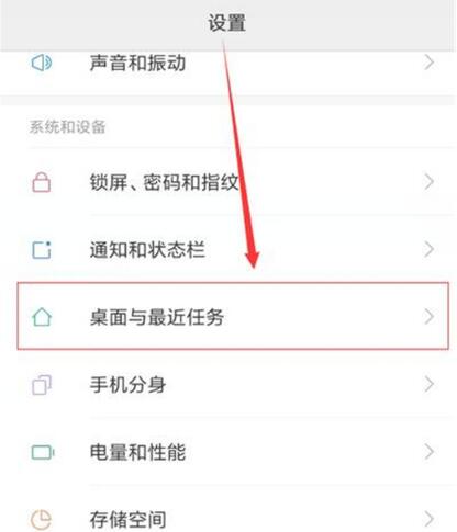 tnote8pro\Ѓȴβ鿴_׿֙C_֙CWԺ_վ