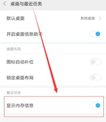 tnote8pro\Ѓȴβ鿴_׿֙C_֙CWԺ_վ
