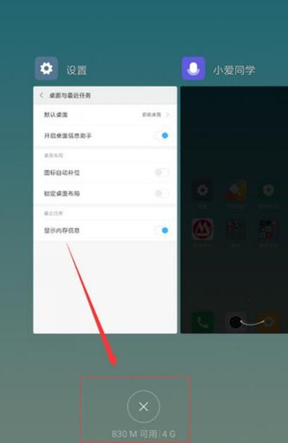 tnote8pro\Ѓȴβ鿴_׿֙C_֙CWԺ_վ