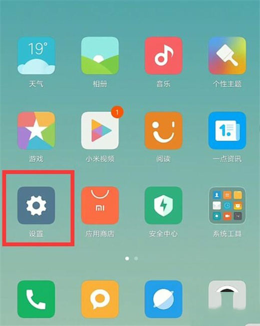 tnote8proOi֪ͨ?_׿֙C_֙CWԺ_վ
