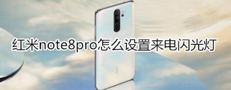 tnote8proWO