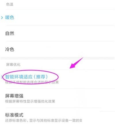 tnote8proO(sh)Ļɫ?