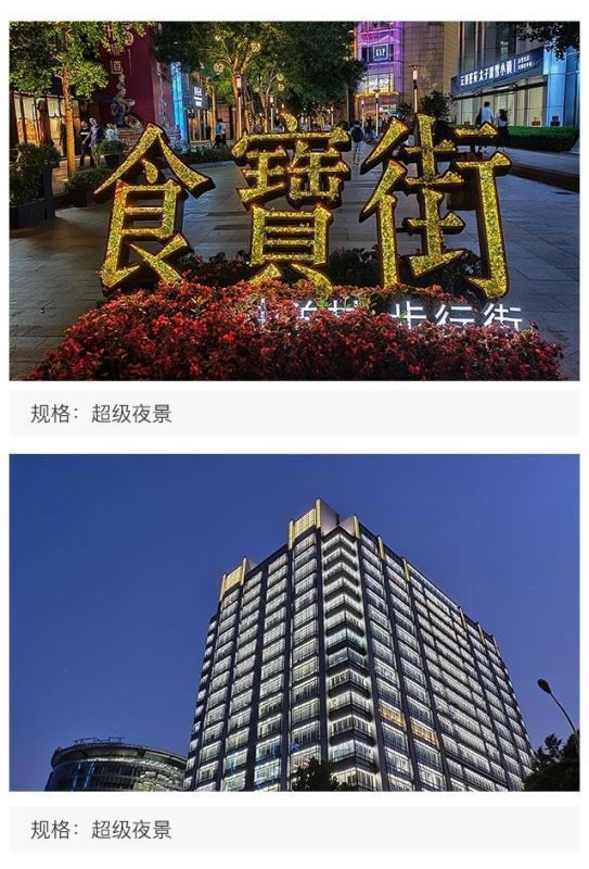 realme QͼtNote8Ŀ realme QͼtNote8^e_֙Cuy_֙CWԺ_վ