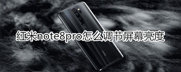 tnote8pro{Ļ?_׿֙C_֙CWԺ_վ