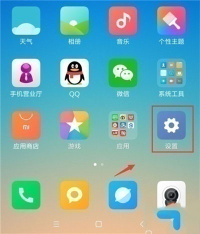 tnote8pro{Ļ?_׿֙C_֙CWԺ_վ