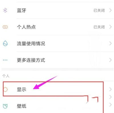 tnote8pro{Ļ?_׿֙C_֙CWԺ_վ