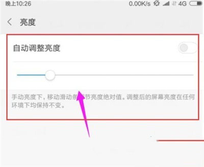 tnote8pro{Ļ?