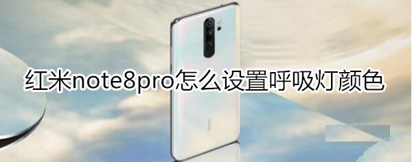 tnote8proɫO(sh)?_׿֙C_֙CW(xu)Ժ_վ