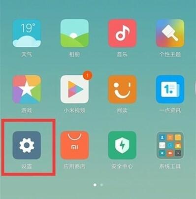 tnote8proɫO(sh)?_׿֙C_֙CW(xu)Ժ_վ
