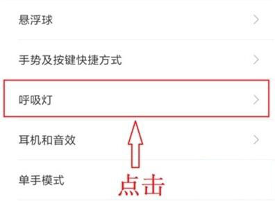 tnote8proɫO(sh)?_׿֙C_֙CW(xu)Ժ_վ