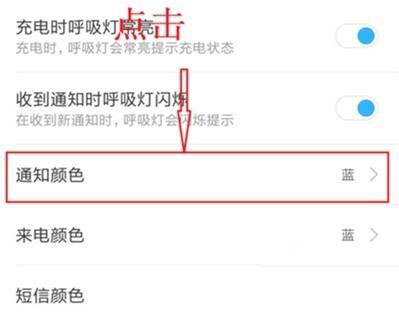 tnote8proɫO(sh)?_׿֙C_֙CW(xu)Ժ_վ