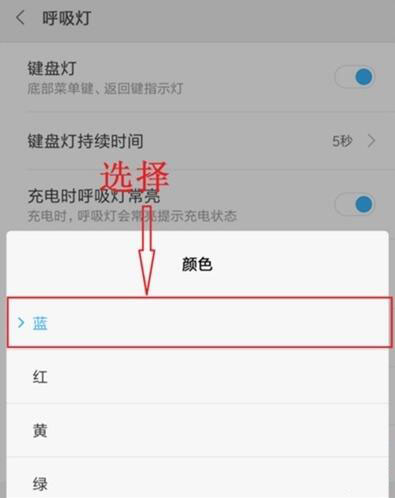 tnote8proɫO(sh)?_׿֙C_֙CW(xu)Ժ_վ