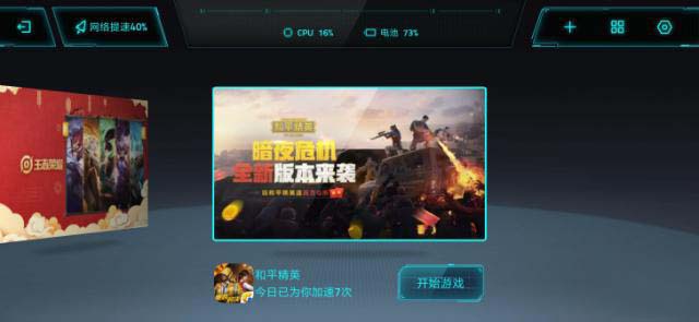 Iƽ_Α Redmi Note 8 Prowuy_֙Cuy_֙CWԺ_վ