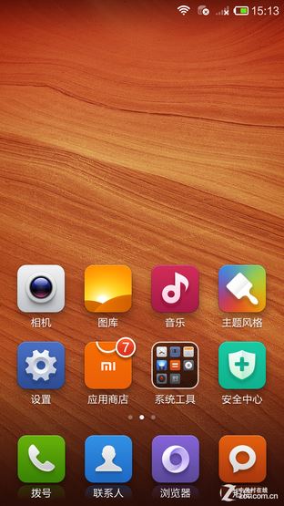 SʿNote8/tNoteһãSʿNote8ȼtNoteзuy