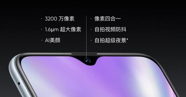 realme X2ctNote8 proһtNote 8 Procrealme X2ȫλȽ