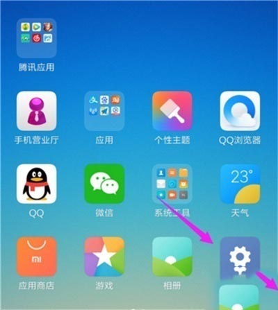 tnote8proO(sh)Ļɫ?_׿֙C(j)_֙C(j)W(xu)Ժ_վ