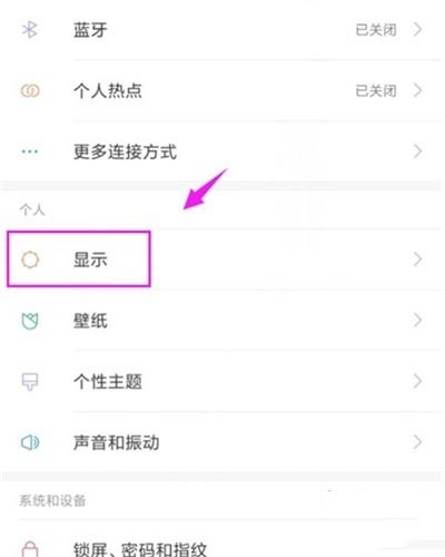 tnote8proO(sh)Ļɫ?_׿֙C(j)_֙C(j)W(xu)Ժ_վ