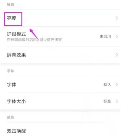 tnote8proO(sh)Ļɫ?_׿֙C(j)_֙C(j)W(xu)Ժ_վ