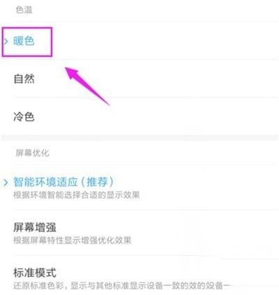 tnote8proO(sh)Ļɫ?_׿֙C(j)_֙C(j)W(xu)Ժ_վ