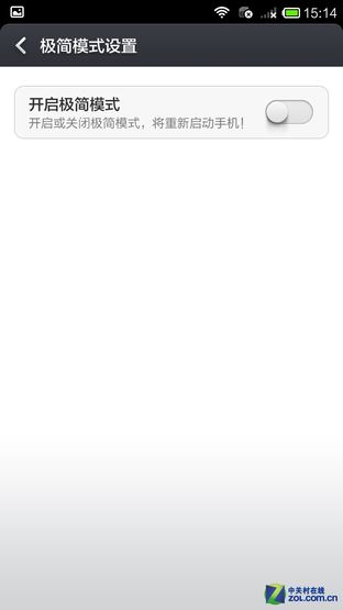 Phone:SʿNote8ȼtNote 