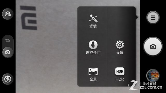 Phone:SʿNote8ȼtNote 