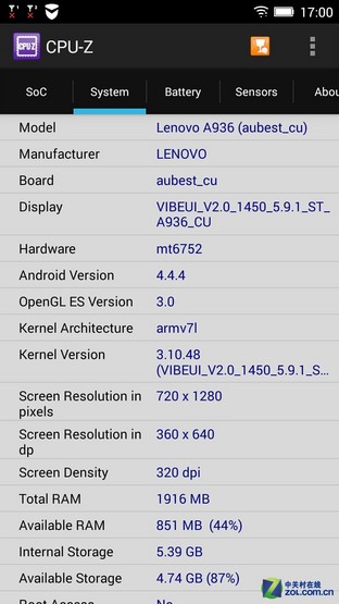 Phone:SʿNote8ȼtNote 