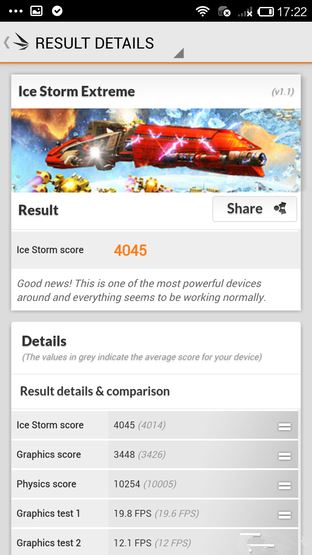 Phone:SʿNote8ȼtNote 
