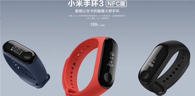 tNote7֧NFCˢ tNote7NFCɆ