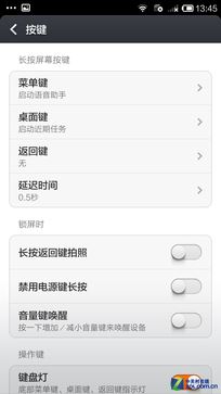 ǧԪ Note8ͨ挦ȼtNote 