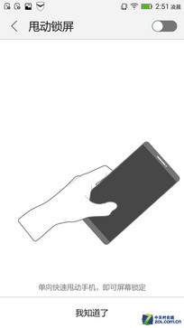 ǧԪ Note8ͨ挦ȼtNote 
