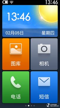 ǧԪ Note8ͨ挦ȼtNote 