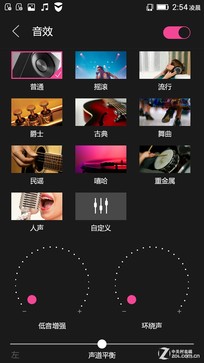 ǧԪ Note8ͨ挦ȼtNote 