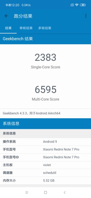 tnote7 proֵI Redmi Note 7 Proװluy_֙Cuy_֙CWԺ_վ