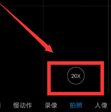 Сnote8proô? Сnote8proģʽ÷_׿֙C_֙CWԺ_վ