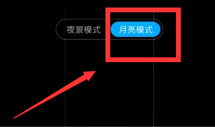 Сnote8proô? Сnote8proģʽ÷_׿֙C_֙CWԺ_վ