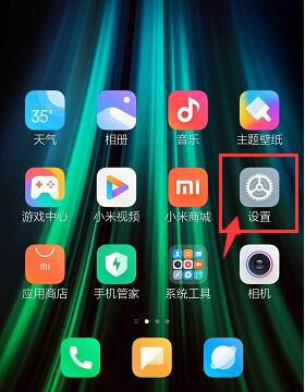 tnote8Proעģʽ? note8Pro_עģʽļ_׿֙C(j)_֙C(j)W(xu)Ժ_վ