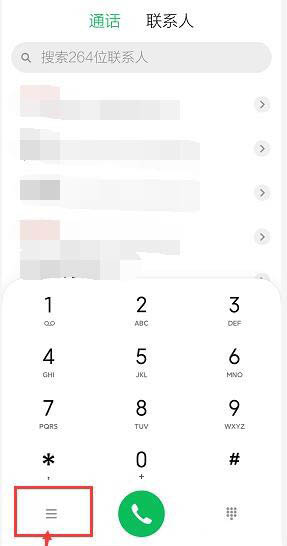 tnote8Proôrغ(li)? note8Pro(li)는rصO(sh)÷_׿֙C(j)_֙C(j)W(xu)Ժ_վ